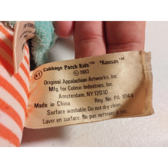 Vintage Coleco 1983 Cabbage Patch Kids Koosas Dog - Picture 10 of 10